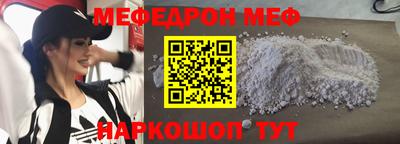 гашишное масло Заволжье