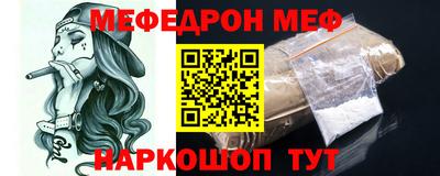 марихуана Заводоуковск