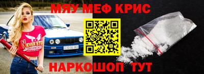 гашишное масло Заволжье