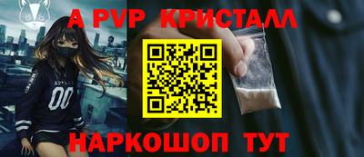 мдпв Жуковский
