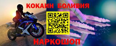 марихуана Заводоуковск