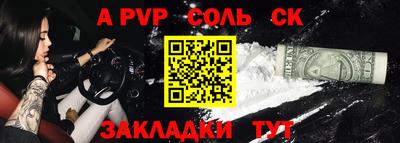 мдпв Жуковский