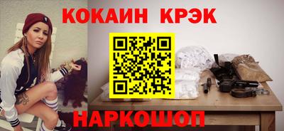 мдпв Жуковский