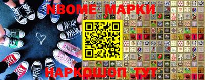 мдпв Жуковский