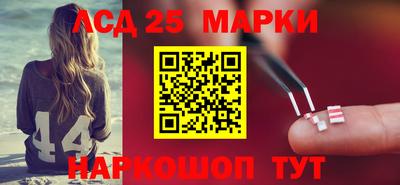 мдпв Жуковский