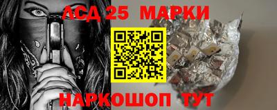 мдпв Жуковский