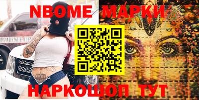 мдпв Жуковский