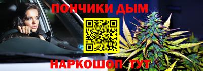 марихуана Заводоуковск