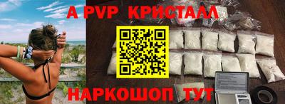 марихуана Заводоуковск