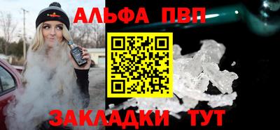 марихуана Заводоуковск