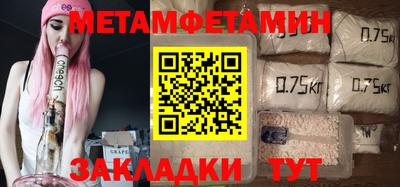 гашишное масло Заволжье