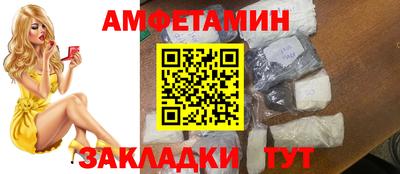 гашишное масло Заволжье