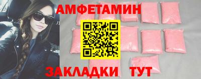 марихуана Заводоуковск