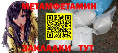 мдпв Жуковский