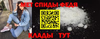 марихуана Заводоуковск