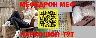 мдпв Жуковский