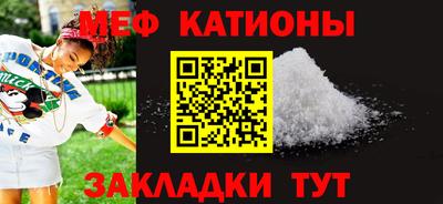 гашишное масло Заволжье