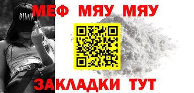 мдпв Жуковский