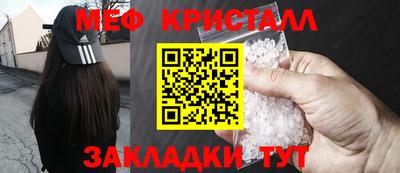 гашишное масло Заволжье