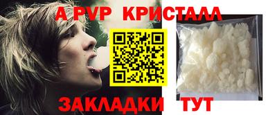 мдпв Жуковский